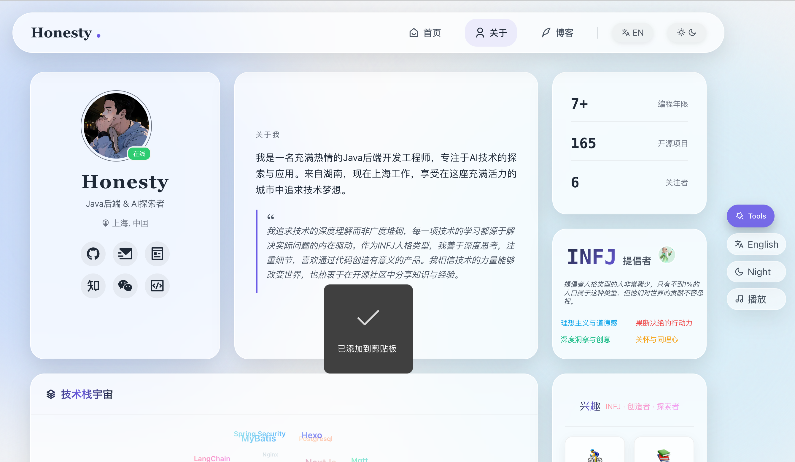 notion image